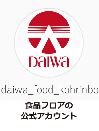 insta_daiwa_food.jpg