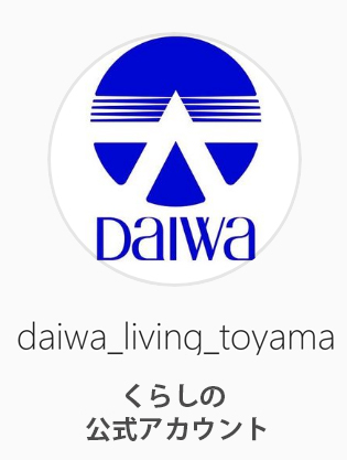 insta_daiwa_living_toyama.jpg